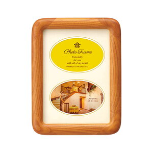 hi tHgt[ rO 2LiWT11-CjiA-345074jyLADONNA PHOTO FRAME LIVING ʐ^ fUC  CeAz