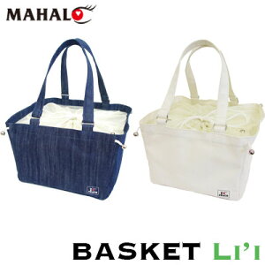 }noXPbg Ci[obOEC  oXPbg GRobO e WJS 󂩂 fUC  킢 nC G INNER BAG Li'i