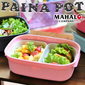 食器 カトラリー タッパー 密閉容器の人気商品 通販 価格比較 価格 Com 食器 カトラリー タッパー 密閉容器の人気商品 通販 価格比較 価格 Com