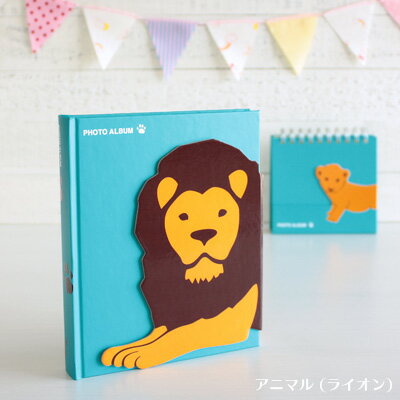 楽天市場 ポイント5倍 フォトアルバム かわいい マークス コレクションアルバム アニマル ライオン L判サイズ100枚収納可能 Cg Cal26 Bl Mark S 写真 アルバム ポケットアルバム L判 2段 動物 デザイン おしゃれ 文房具屋フジオカ文具e Stationery 楽天市場 ポイント5倍 フォトアルバム かわいい マークス コレクションアルバム アニマル ライオン L判サイズ100枚収納可能 Cg Cal26 Bl Mark S 写真 アルバム ポケットアルバム L判 2段 動物 デザイン おしゃれ 文房具屋フジオカ文具e Stationery