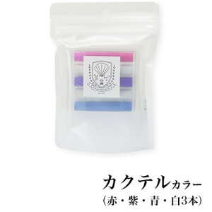 {wH rikagaku / _XgX XN[V[Y JNeixxx3{jy`[NEJtEziSC-2j