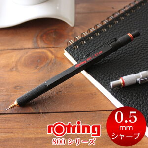 y[։ 2܂Łz_V[vy 0.5^bgO ROTRING / 800V[Y JjJyV 0.5mm ubNi1904447jy} V[vy fUC  A hCcz