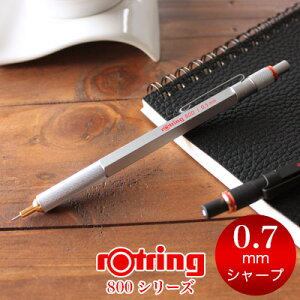 y[։ 2܂Łz_V[vy 0.7^bgO ROTRING / 800V[Y JjJyV 0.7mm Vo[i1904448jy} V[vy fUC  A hCcz
