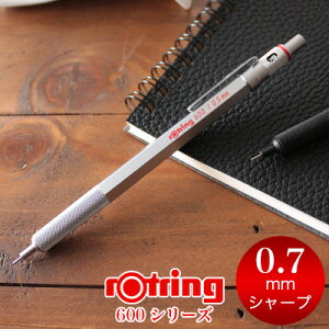 y[։ 2܂Łz_V[vy 0.7^bgO600V[Y JjJyV 0.7mm Vo[i1904444jyROTRING A hCc fUC  V[vyz