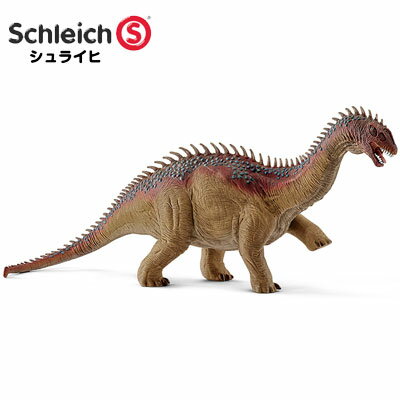 楽天市場 シュライヒ 恐竜 バラパサウルス Schleich 恐竜 フィギュア おもちゃ デザイン おしゃれ プレゼント インテリア ギフト 文房具屋フジオカ文具e Stationery