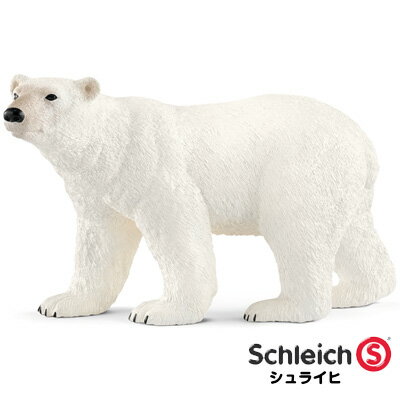 楽天市場 シュライヒ 動物フィギュア シロクマ Schleich 動物 フィギュア デザイン おしゃれ おもちゃ プレゼント インテリア ギフト 文房具屋フジオカ文具e Stationery