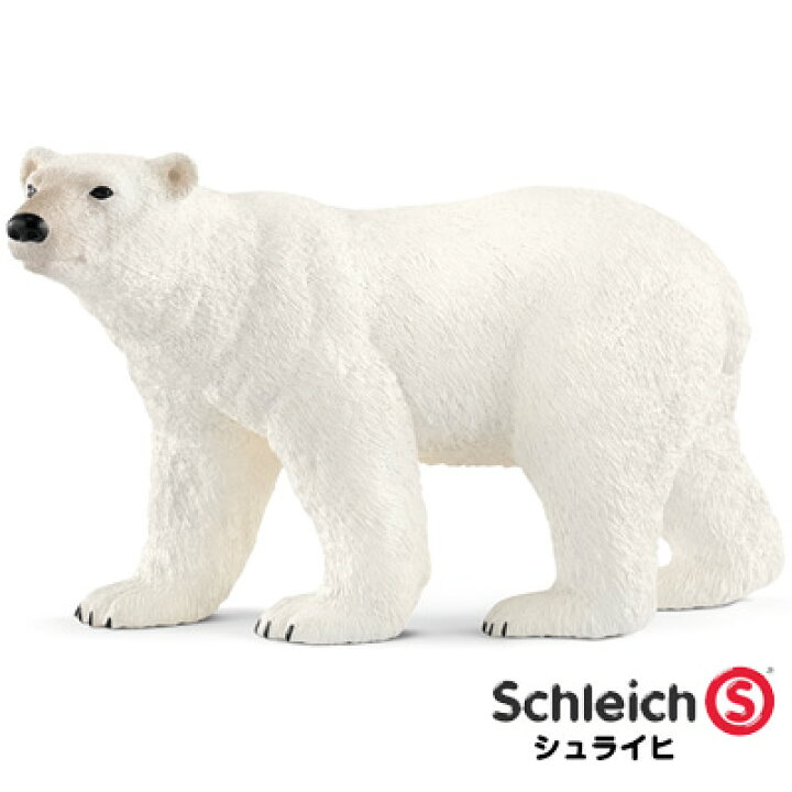 楽天市場 シュライヒ 動物フィギュア シロクマ Schleich 動物 フィギュア デザイン おしゃれ おもちゃ プレゼント インテリア ギフト 文房具屋フジオカ文具e Stationery