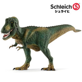 シュライヒ 恐竜 ティラノサウルスレックス（ダークグリーン） 14587【Schleich 恐竜 フィギュア おもちゃ デザイン おしゃれ プレゼント インテリア ギフト