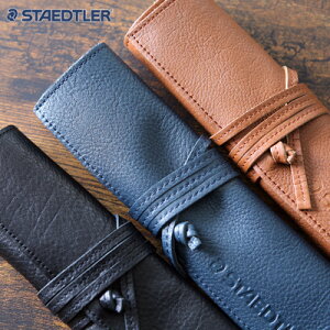 Xebh[ STAEDTLER / v@U[yP[X [yP[Xyv/{v/vi/fUC//yP[X/Mtgz