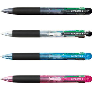 |[^[X}[g2 [/] 0.7mm ubN BC-WRL11