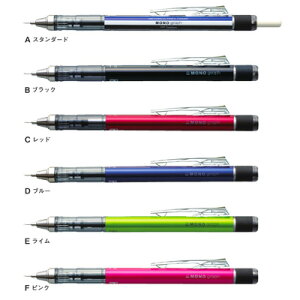 g{M V[vyV mOt 0.3mmiDPA-131jyTOMBOW MECHANICAL PENCIL tmbN NbvmbN ]JoSt tbN@\tz