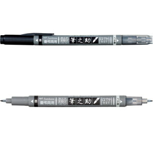 g{M MTCy M̏ ccCSiGCD-121jiA-51025jyTOMBOW MARKING PEN MTCy }[LOyz