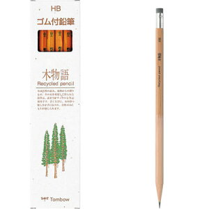 g{M StM ؕ 1_[X HB (LG-KEAHB)iA-36851jyTOMBOW PENCIL TCN w Mz
