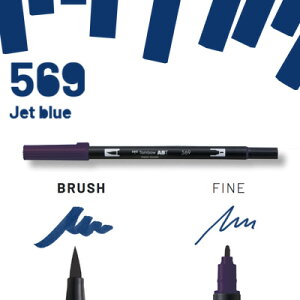 y[։ 10{܂Łzg{M TOMBOW / fA ubVy AB-T 569 Jet Blue (}[J[S108F) (AB-T569)y}[J[ J[My OtBbN }[J[ A[gz