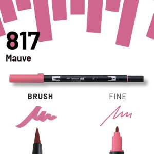 y[։ 10{܂Łzg{M TOMBOW / fA ubVy AB-T 817 Mauve (}[J[S108F) (AB-T817)y}[J[ J[My OtBbN }[J[ A[gz