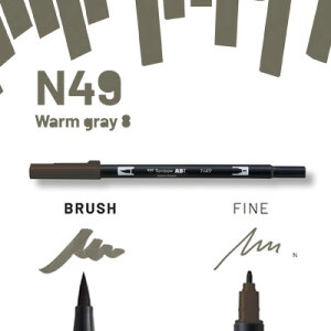y[։ 10{܂Łzg{M TOMBOW / fA ubVy AB-T N49 Warm Gray (}[J[S108F) (AB-TN49)y}[J[ J[My OtBbN }[J[ A[gz