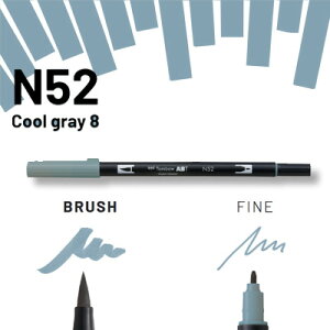 y[։ 10{܂Łzg{M TOMBOW / fA ubVy AB-T N52 Cool Gray (}[J[S108F) (AB-TN52)y}[J[ J[My OtBbN }[J[ A[gz