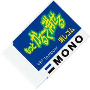 g{M mƂ`S (EL-KA)yTOMBOW MONO PLASTIC ERASER Sz