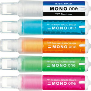 g{M z_[S m X^_[h (EH-SSM)yTOMBOW MONO one ERASER Sz