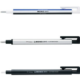 トンボ鉛筆 ホルダー消しゴム モノゼロ 丸型 (EH-KUR)【TOMBOW MONO zero ERASER 消しゴム】