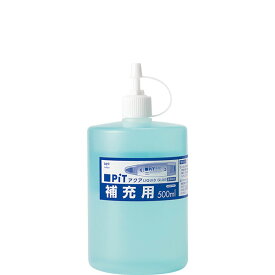 トンボ鉛筆 液体のり アクアピット補充用 (PR-WT)（A-19356）【TOMBOW AQUAPiT LIQUID GLUE ACID FREE】