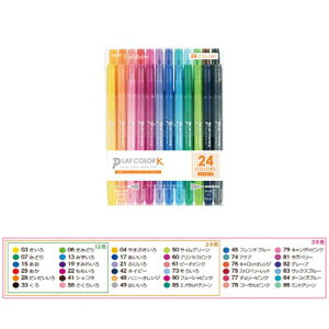 g{M }[J[ vCJ[K 24FZbgiGCF-012jiA-31340jyTOMBOW MARKING PEN PLAY COLOR K }[LOyz