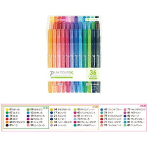 g{M }[J[ vCJ[K 36FZbgiGCF-013jiA-31341jyTOMBOW MARKING PEN PLAY COLOR K }[LOyz