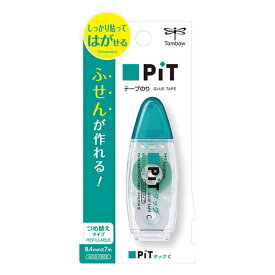 楽天市場 貼ってはがせる のりの通販 楽天市場 貼ってはがせる のりの通販
