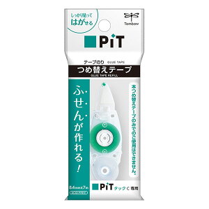 g{M e[v̂ sbg^bNCp ߑւsbg^bNC (PR-CK)(A-27402)yTOMBOW PiT Tack ߑւe[v \Ă͂^Cv ACID FREEz