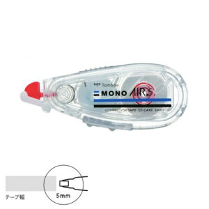 g{M mGA[ ߑւ^Cv5 e[v5mm (CT-CAX5)iA-35498jyTOMBOW MONO AIR CORRECTION TAPE Ce[v lߑւ^Cvz