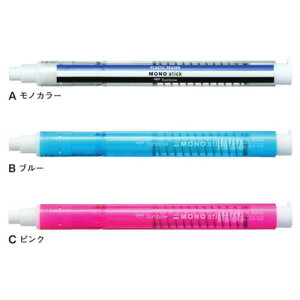 トンボ鉛筆 ホルダー消しゴム モノスティック (JCC-121)【TOMBOW MONO stick ERASER 消しゴム】