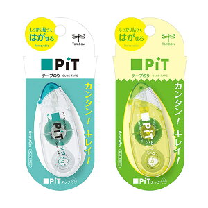 g{M e[v̂ sbg^bNGbO (PN-EK)yTOMBOW PiT egg g؂^Cv \Ă͂^Cv ACID FREEz