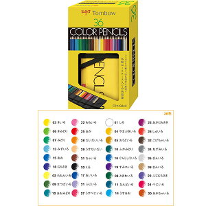 g{M [P[XFM 36F NQ (CR-NQ36C)iA-38756jyTOMBOW COLOR PENCILS NQ FMz