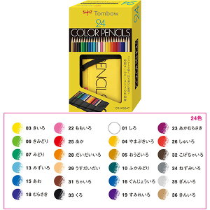 g{M [P[XFM 24F NQ (CR-NQ24C)iA-38755jyTOMBOW COLOR PENCILS NQ FMz