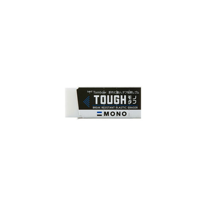楽天市場 トンボ鉛筆 消しゴム モノタフs Ef Ths A Tombow Mono Tough 消しゴム 文房具屋フジオカ文具e Stationery