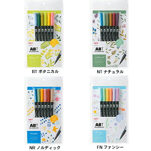 y݌Ɍzg{M fA ubVy AB-T }[J[ 6FZbg iAB-T6Cj TOMBOW / ABTy}[J[ J[My OtBbN }[J[ A[gz