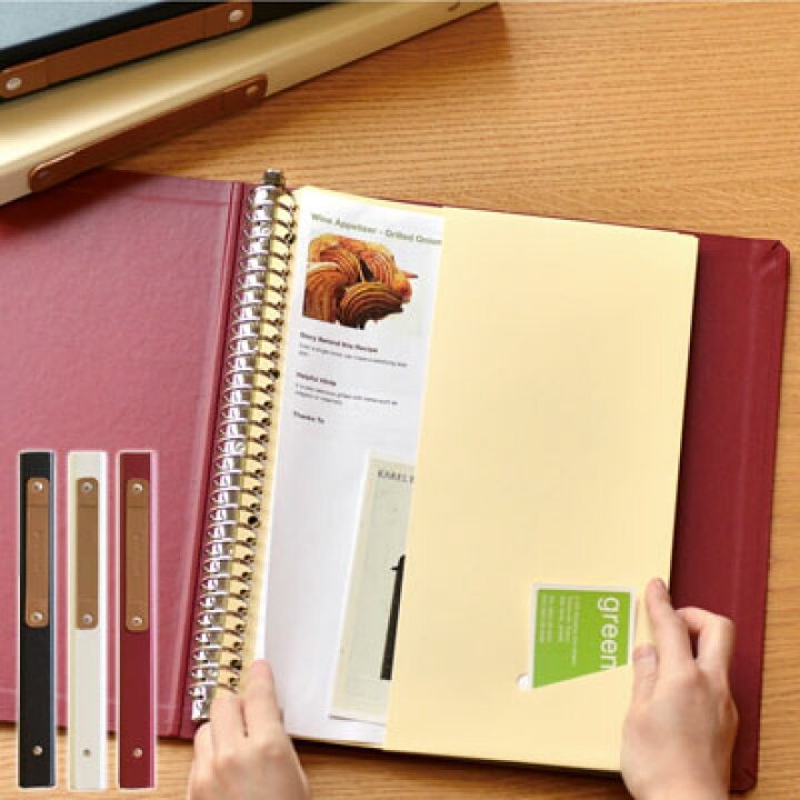 楽天市場 バインダー 30穴 トトノエ Totonoe バインダー サイズ 30穴 背幅35mm Tfb3035 デザイン おしゃれ ファイル バインダー 文房具屋フジオカ文具e Stationery 楽天市場 バインダー 30穴 トトノエ Totonoe バインダー サイズ 30穴 背幅35mm Tfb3035 デザイン おしゃれ ファイル バインダー 文房具屋フジオカ文具e Stationery