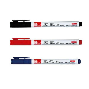 w }WbNCL Hi-Fine 0.5 No.900iM900Rjy}[J[y }WbNCL ɍ׎z