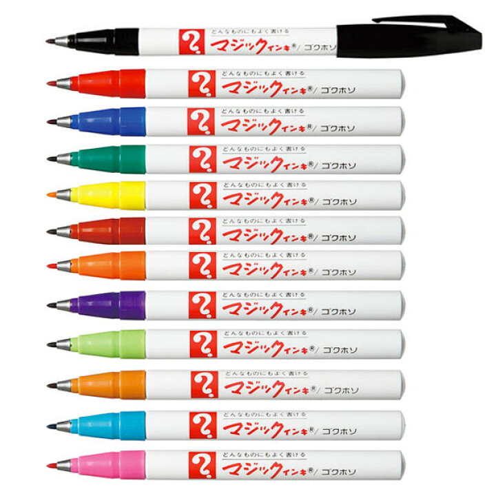 【美浜通商】（まとめ）寺西化学工業 マジックインキ M700-T4 極細 緑【×30セット】 Amazon.co.jp: 寺西化学 マジックインキ No.700 緑 M700-T4 工業用マーカー: 文房具・オフィス用品