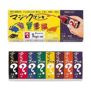 w }WbNCL ^ 8FZbgiML-8jiA-02360jy}[J[y }WbNCLz