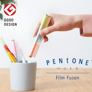 y[։ 6܂ŁzJ~ ygl PENtONE iPT-100jyR}LtZ ӂ t 킢  x  kanmido GOOD DESIGN fUC z