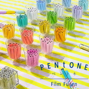 y[։ 6܂ŁzJ~ ygl tB PENtONE iPT-110jyR}LtZ ӂ t 킢  x  kanmido GOOD DESIGN fUC z