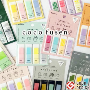 y[։ 6܂ŁzJ~ RRtZ MTCY i4P[XtjiCF-100jytZ  x ubN}[N ӂ t 킢  x  Nbv kanmido GOOD DESIGN fUC 