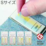 【メール便可 6個まで】カンミ堂 ココフセン Sサイズ 【フセン しおり 栞 ブックマーク ふせん 付箋 かわ…