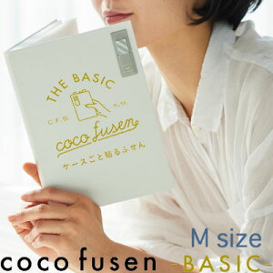 y[։ 6܂ŁzJ~ RRtZ BASIC MTCYytZ  x ubN}[N ӂ t 킢  Nbv kanmido fUC  coco fusen BASICz