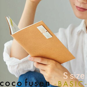 y[։ 6܂ŁzJ~ RRtZ BASIC STCY iCFB-2001jytZ  x ubN}[N ӂ t 킢  Nbv kanmido fUC  coco fusen BASICz