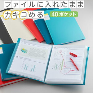 LOW NA[t@C JLRiNo.8632WjA4 40|PbgyKING JIM File  [ {bNX t@Cz