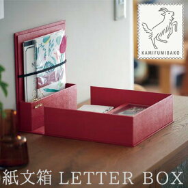 楽天市場 レターセット 収納 ファイルの通販 楽天市場 レターセット 収納 ファイルの通販