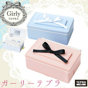 y݌ɌzqggL K[[ev SR-GL1 xC^[ ev HITOTOKI LOW TEPRA yKING JIM GirlyTEPRAz