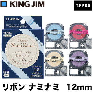 LOW KING JIM / { i~i~ xC^[ ev v TEPRA PROV[Yp e[vJ[gbW (SFW12) i12mmjqggL HITOTOKI K[[ev